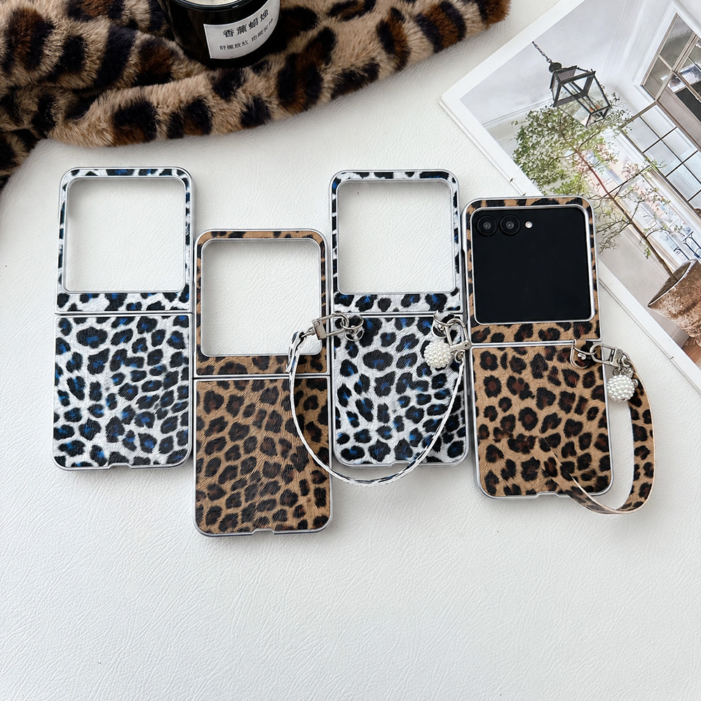 Phone Cases You Can Design - Funda plegable con estampado de leopardo