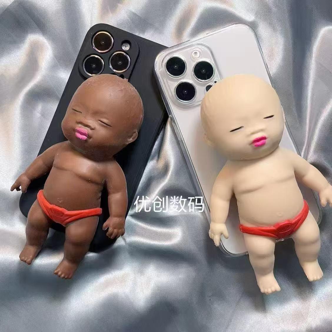 Phone Cases Websites - Funda 3D con Diseño de Personas