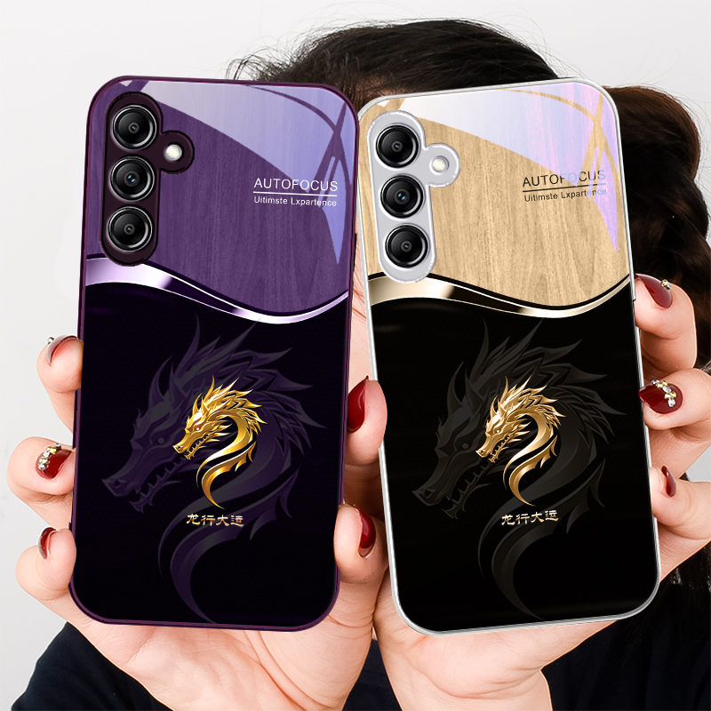 Gradient Color Case - Funda de Vidrio para Teléfono con