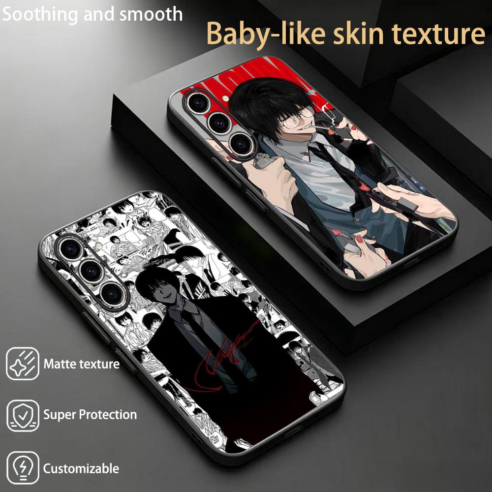 Phone Cases Japan - Funda de Teléfono con Diseño de