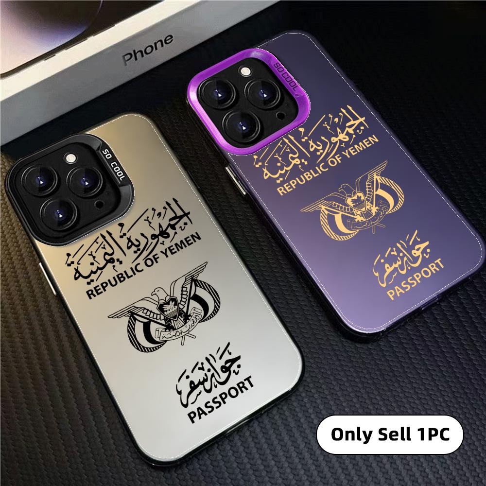 Funda para Teléfono con Diseño - Phone Cases Iphone 12 reseña y precio