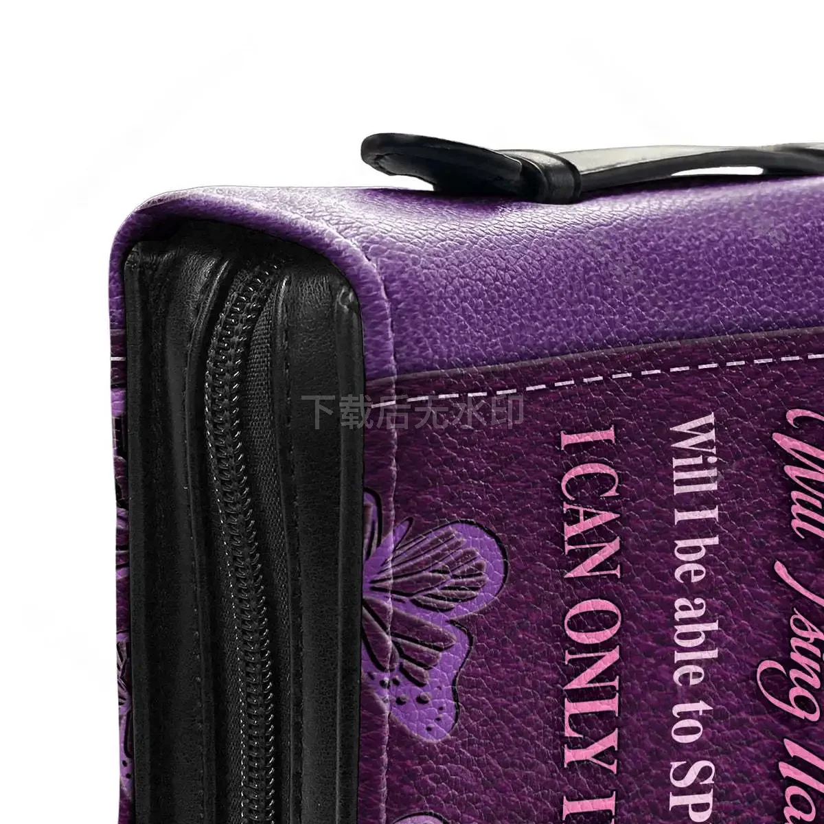 Funda para Biblia con Diseño d - Phone Cases You Can Design reseña y precio