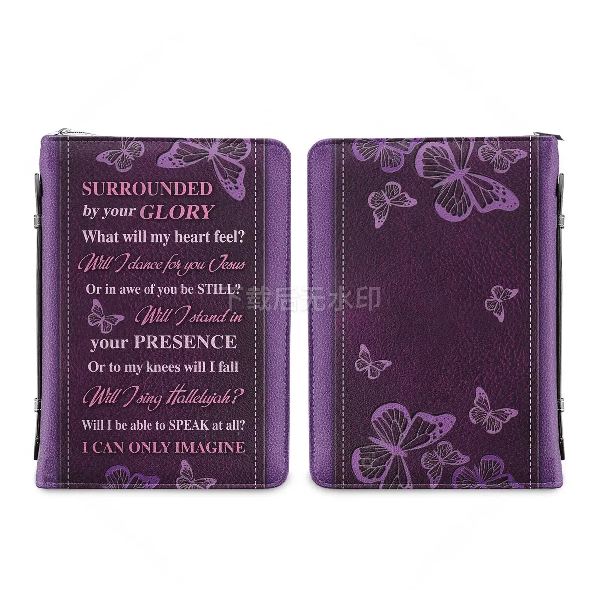 Funda para Biblia con Diseño d - Phone Cases You Can Design reseña y precio