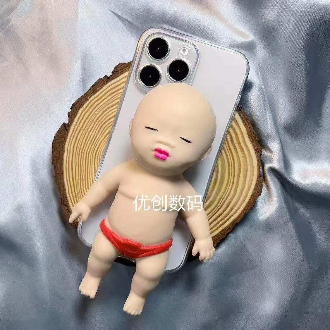 Funda 3D con Diseño de Persona - Phone Cases Websites reseña y precio