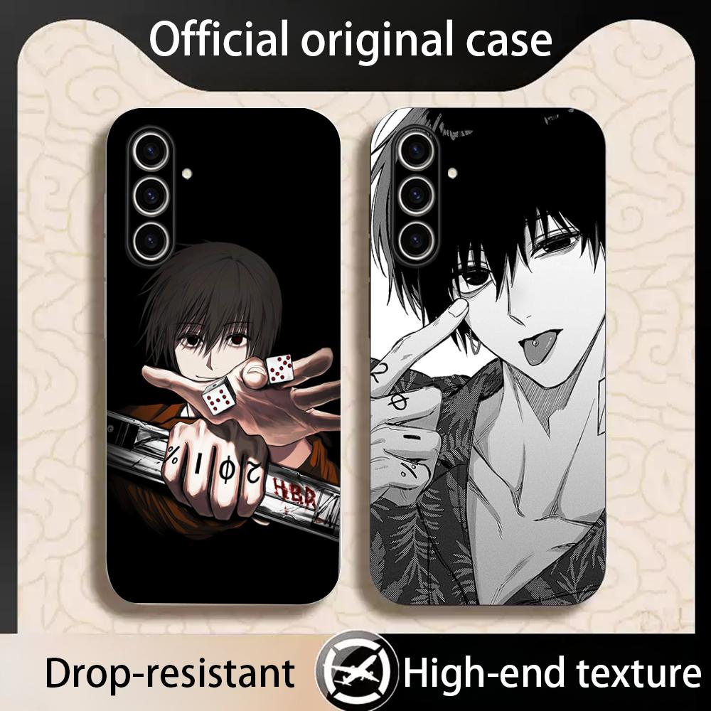 Funda de Teléfono con Diseño d - Phone Cases Japan reseña y precio